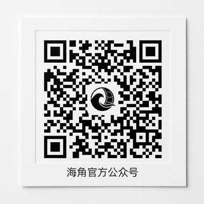 情侣官方公众号
